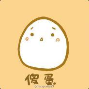 叼三咪's - Steam avatar