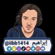 iibb1414's Stream profile image