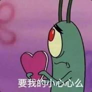 Sakuraaa's - Steam avatar