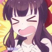 奈奈寶貝OuO's Stream profile image