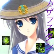 kairkA's Stream profile image