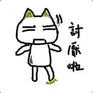 慕凡's Stream profile image