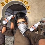 1rrEspoHs1bleeeee's - Steam avatar
