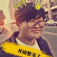 QiWeiDu's Stream profile image