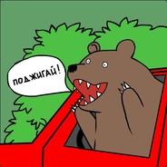 Агроном сын Агронома's Stream profile image