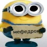 Тильт под шубой's Stream profile image