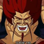乌鸦坐飞机's Stream profile image
