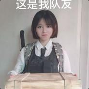 一看名字就打不赢's - Steam avatar