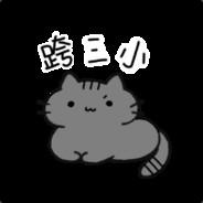 KuYa_OwO's Stream profile image