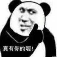 chuyunfei's Stream profile image