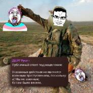 ДШРГ Русич's Stream profile image