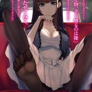 九空搖愛's - Steam avatar