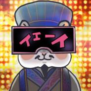 特工's Stream profile image