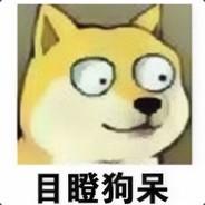 熊麻雞's Stream profile image