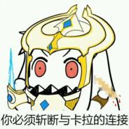 为我们的护盾提供战士！'s Stream profile image