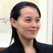 Kim Yo-Jong's - Steam avatar