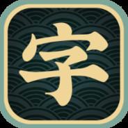 Bukki's Stream profile image