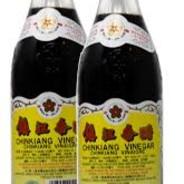 GreenVinegar's - Steam avatar