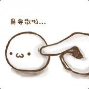 纏殺's Stream profile image