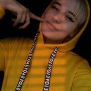 Бот's Stream profile image