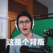 17EJay_'s Stream profile image