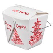 Chinese Takeout's - Steam avatar