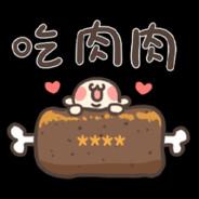 洋蔥onion's Stream profile image