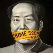Chairman Mao's Stream profile image