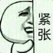 夏侯你惇哥's Stream profile image