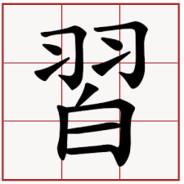 野豬騎士到囉's - Steam avatar