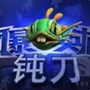 Never give up's - Steam avatar