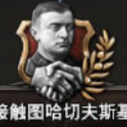 肯德基爷爷的天才图图's Stream profile image