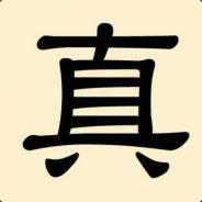 ShiWeiDe's - Steam avatar