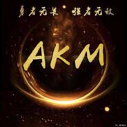 鹿丶's Stream profile image