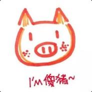 axinxin's Stream profile image