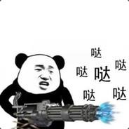 iiiiice's Stream profile image