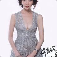 曾仙's Stream profile image