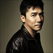 Bruce Lee's - Steam avatar