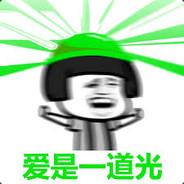 绿帽大将军's - Steam avatar