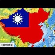 中華民國陸軍一級上將's Stream profile image