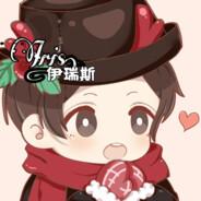 Iris.伊瑞斯's - Steam avatar