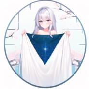 Echo's Stream profile image