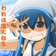 La baleine anti-cochon's Stream profile image