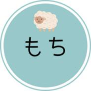 もち's Stream profile image