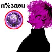 без негатива's - Steam avatar