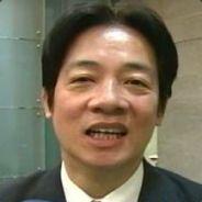 賴清德's - Steam avatar