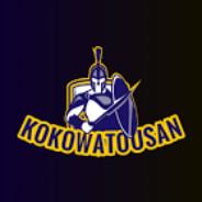 kokowatousaneize's Stream profile image