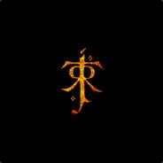 Láthspell's Stream profile image