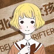 Siegbert Schnösel's - Steam avatar