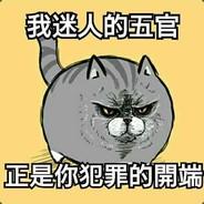 棒哈's Stream profile image
